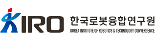 한국로봇융합연구원
