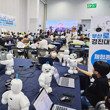 인사말 이미지